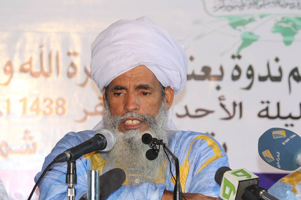 الامام ولد بوود