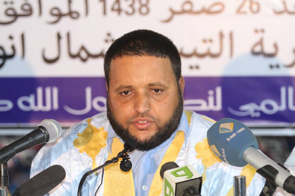 الشيخ ولد ابا ولد الحسين