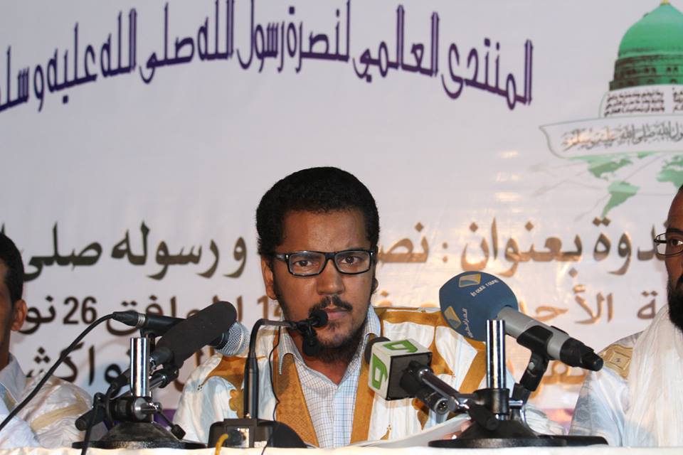 عبد الرحمن