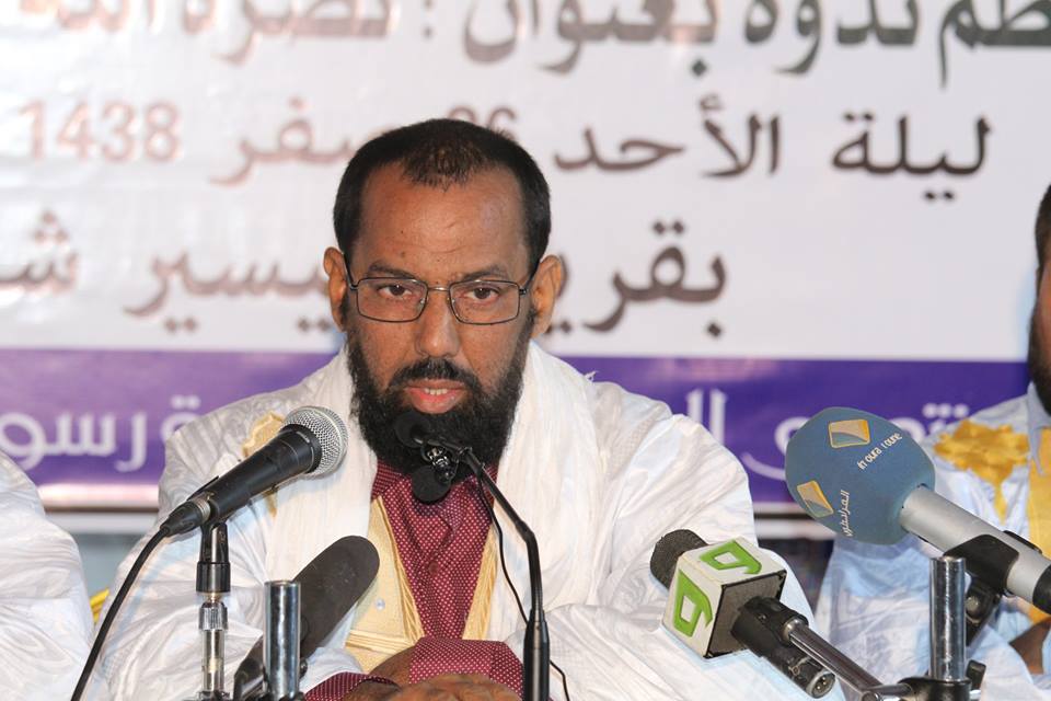 محمد سالم النيه
