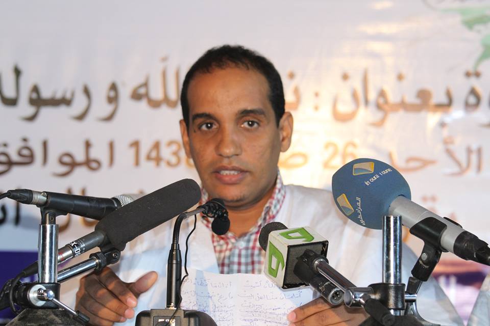 محمد فال